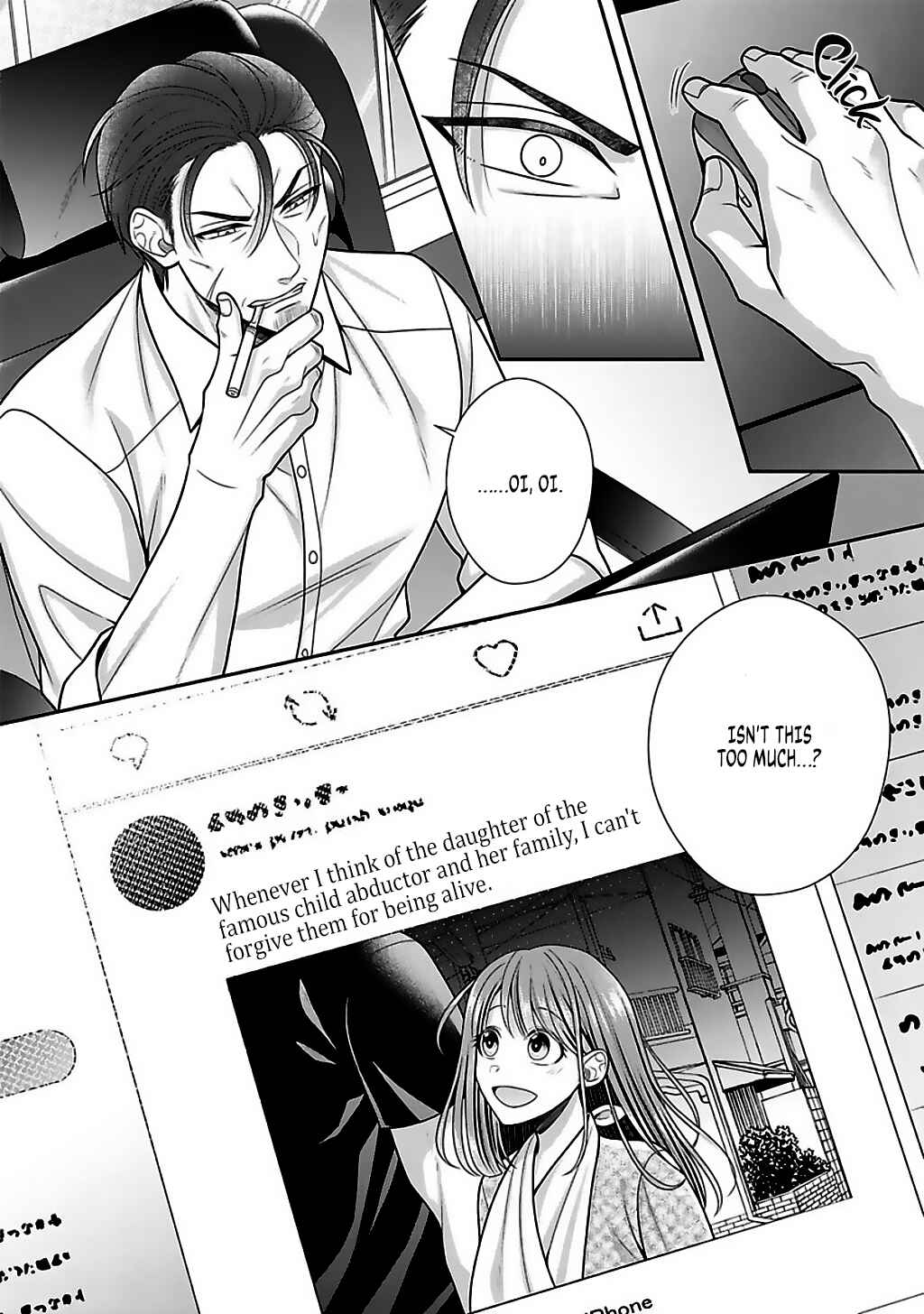 Page 31 Chapter 16 Sono Keisatsukan, Tokidoki Yajuu!