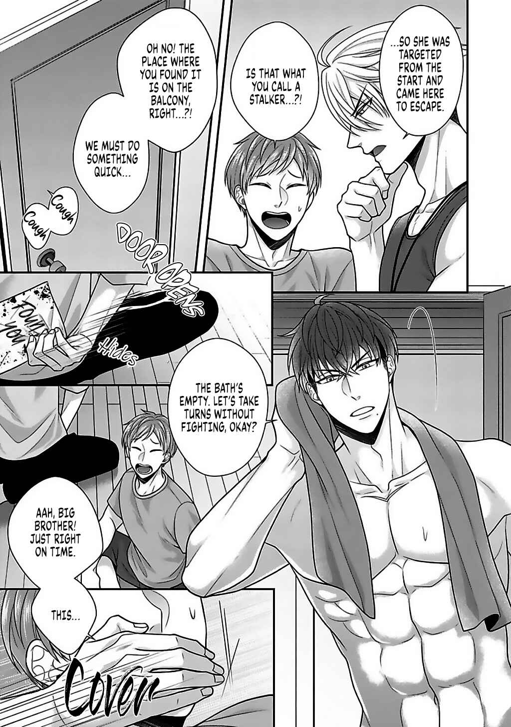 Page 4 Chapter 16 Sono Keisatsukan, Tokidoki Yajuu!