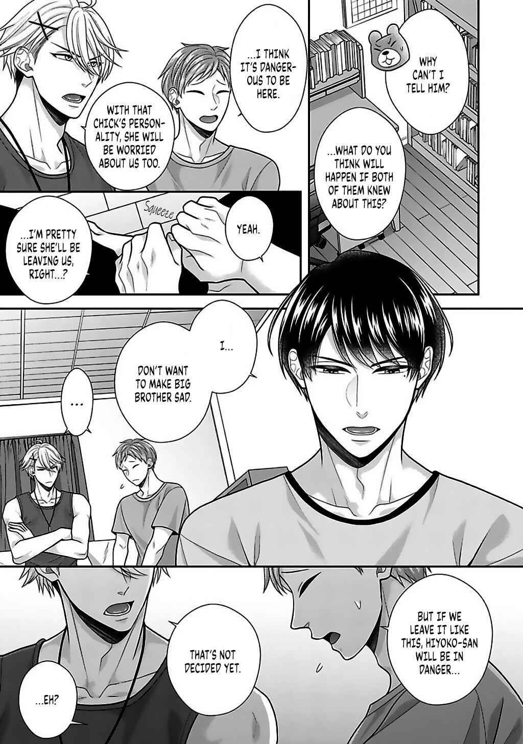 Page 6 Chapter 16 Sono Keisatsukan, Tokidoki Yajuu!
