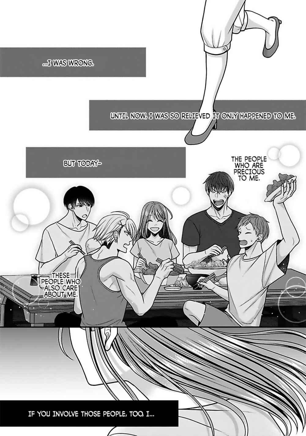 Page 29 Chapter 17 Sono Keisatsukan, Tokidoki Yajuu!