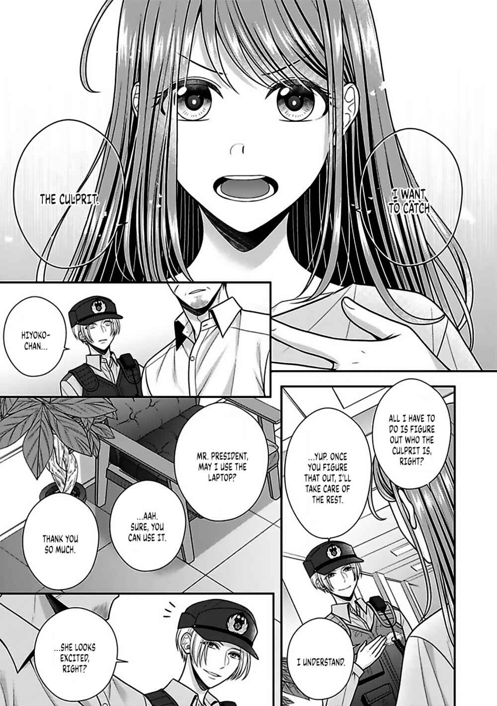 Page 32 Chapter 17 Sono Keisatsukan, Tokidoki Yajuu!
