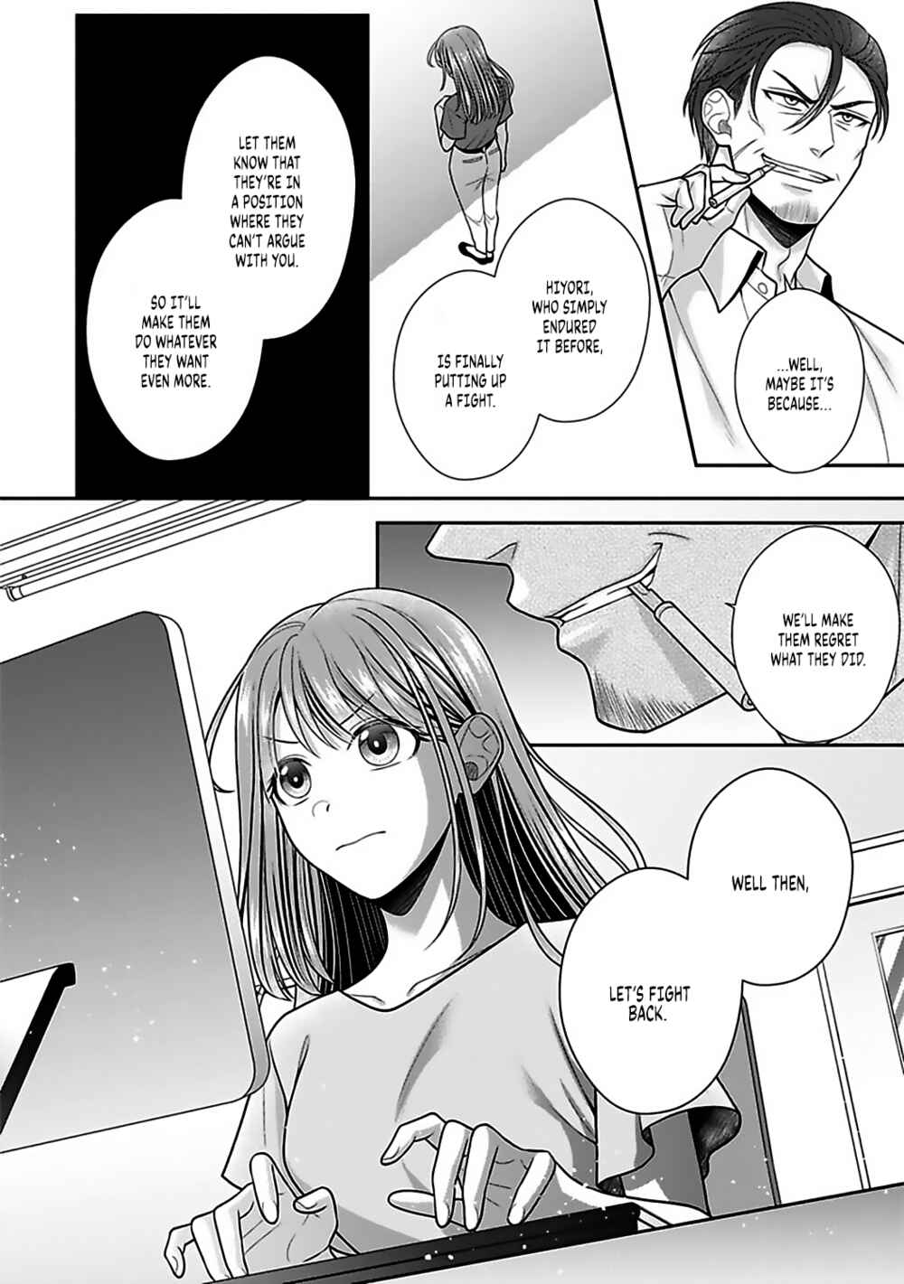 Page 33 Chapter 17 Sono Keisatsukan, Tokidoki Yajuu!