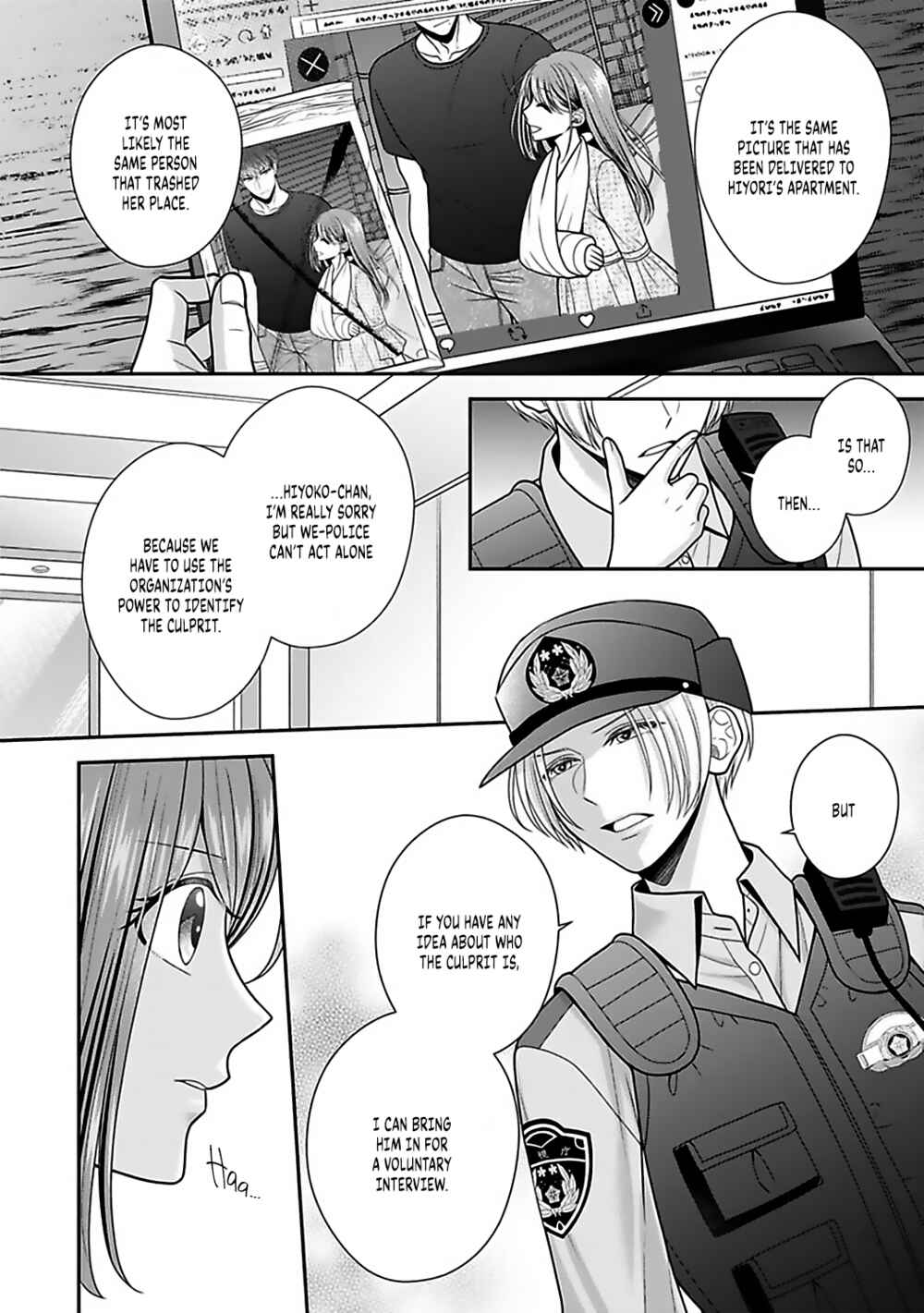 Page 9 Chapter 17 Sono Keisatsukan, Tokidoki Yajuu!