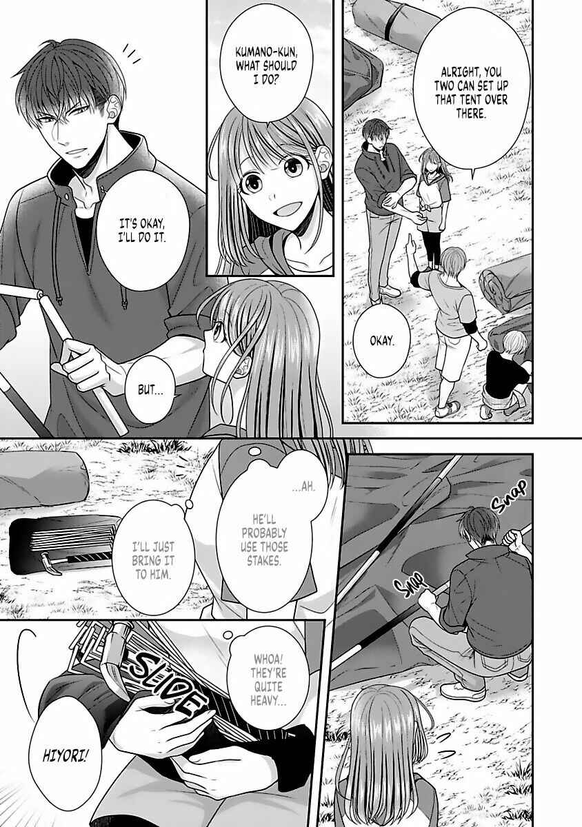 Page 10 Chapter 10 Sono Keisatsukan, Tokidoki Yajuu!