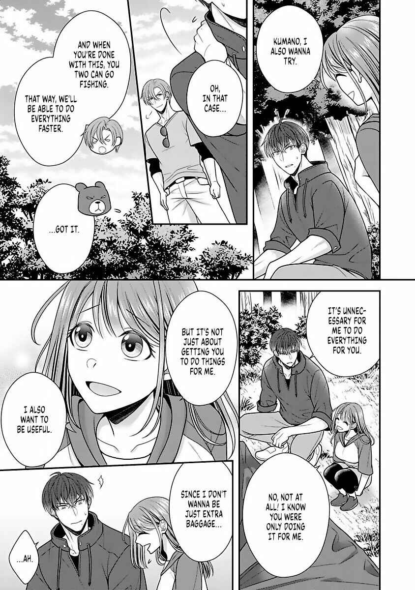 Page 12 Chapter 10 Sono Keisatsukan, Tokidoki Yajuu!