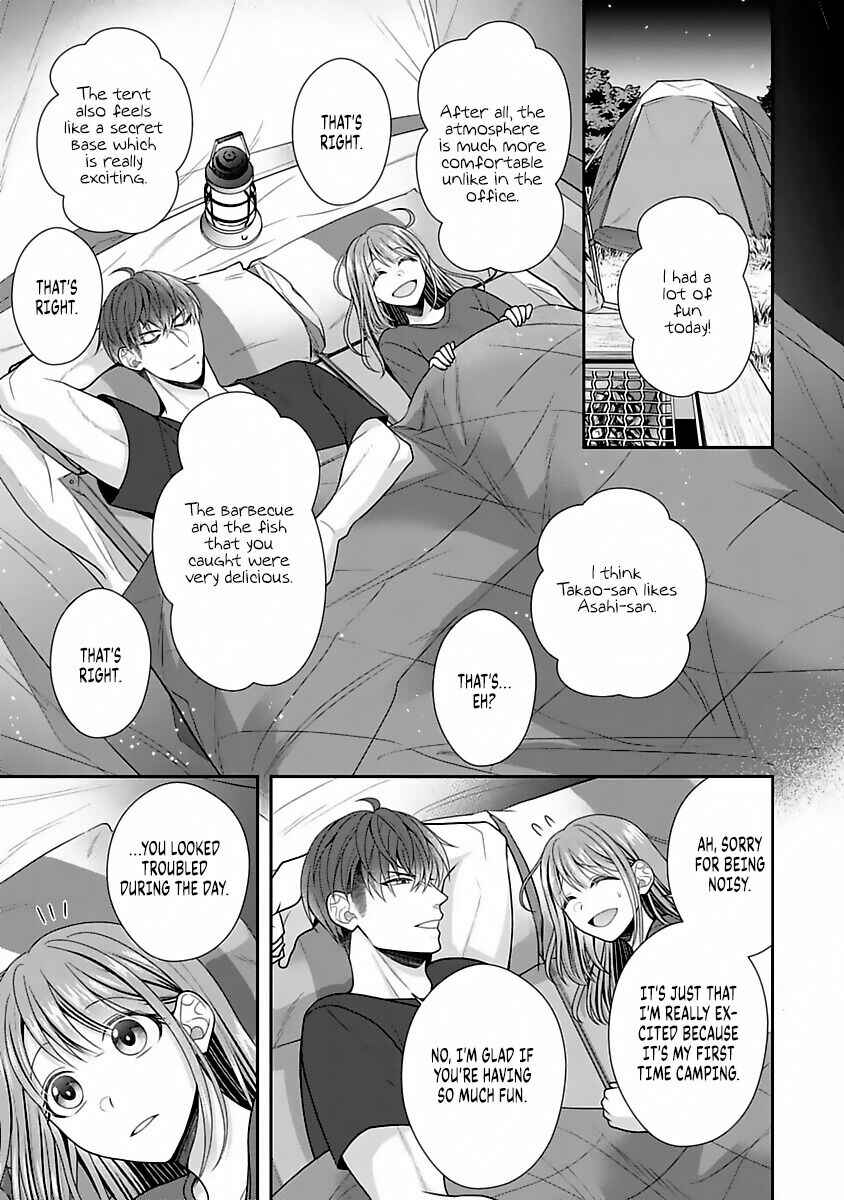 Page 18 Chapter 10 Sono Keisatsukan, Tokidoki Yajuu!