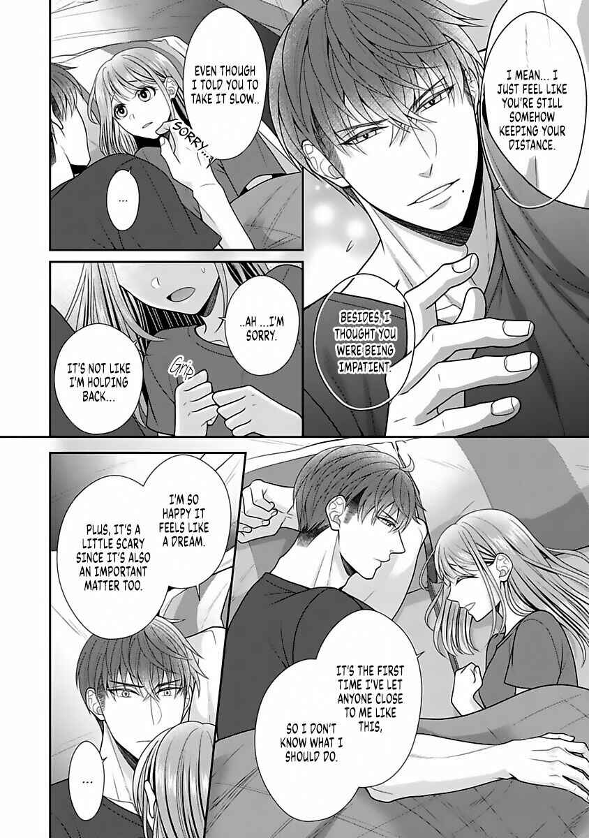 Page 19 Chapter 10 Sono Keisatsukan, Tokidoki Yajuu!