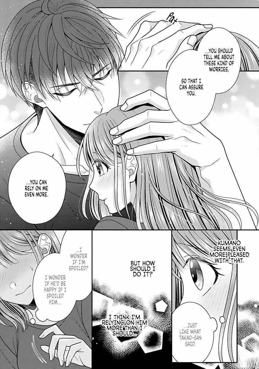 Page 20 Chapter 10 Sono Keisatsukan, Tokidoki Yajuu!