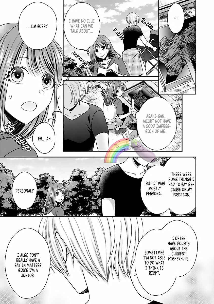 Page 6 Chapter 10 Sono Keisatsukan, Tokidoki Yajuu!