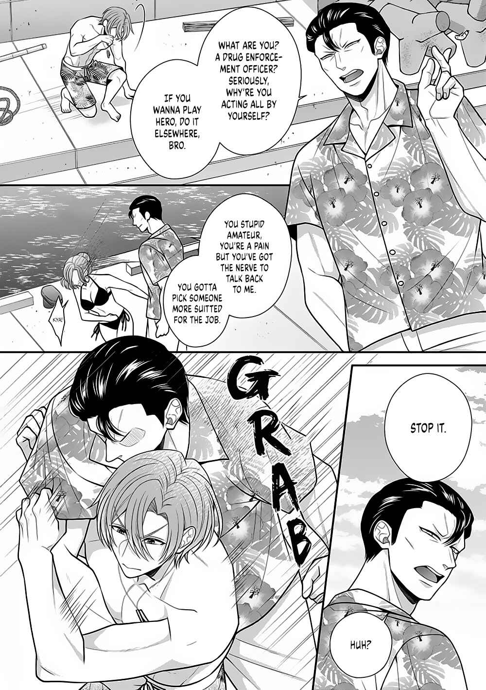 Page 12 Chapter 23 Sono Keisatsukan, Tokidoki Yajuu!