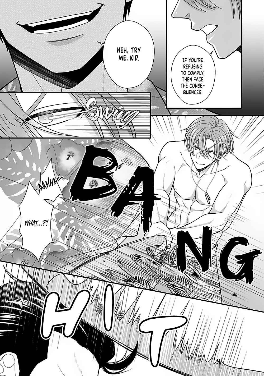 Page 15 Chapter 23 Sono Keisatsukan, Tokidoki Yajuu!