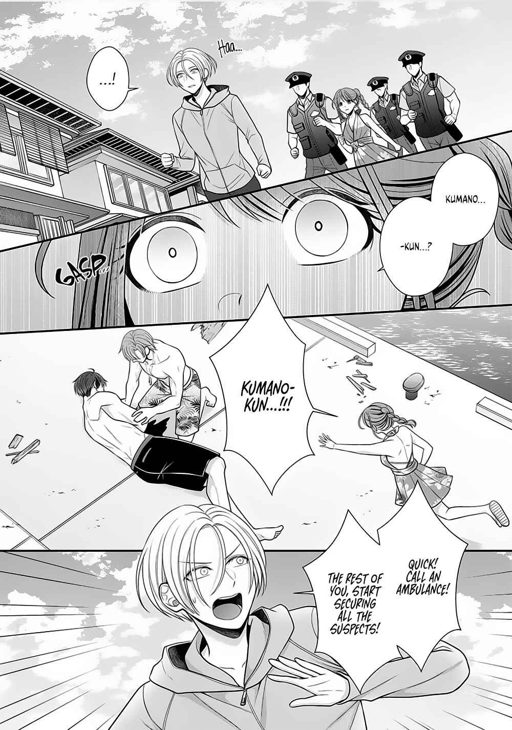 Page 22 Chapter 23 Sono Keisatsukan, Tokidoki Yajuu!