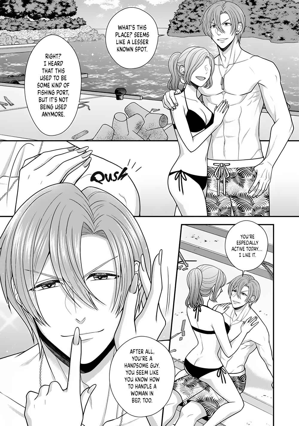 Page 3 Chapter 23 Sono Keisatsukan, Tokidoki Yajuu!
