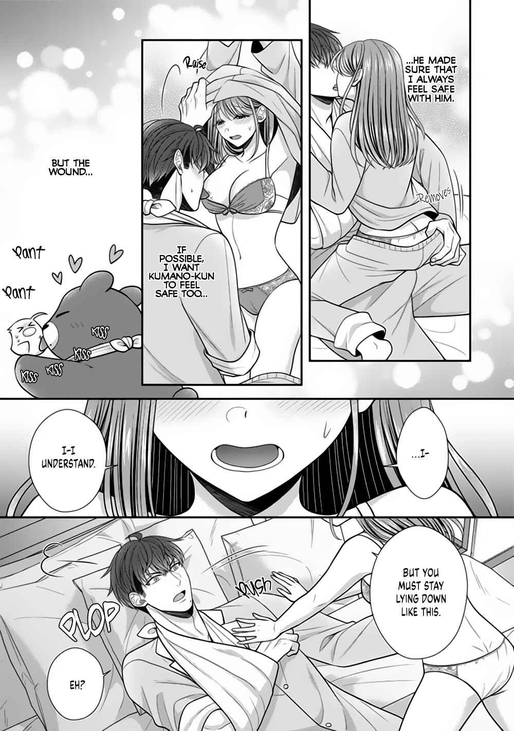 Page 31 Chapter 23 Sono Keisatsukan, Tokidoki Yajuu!