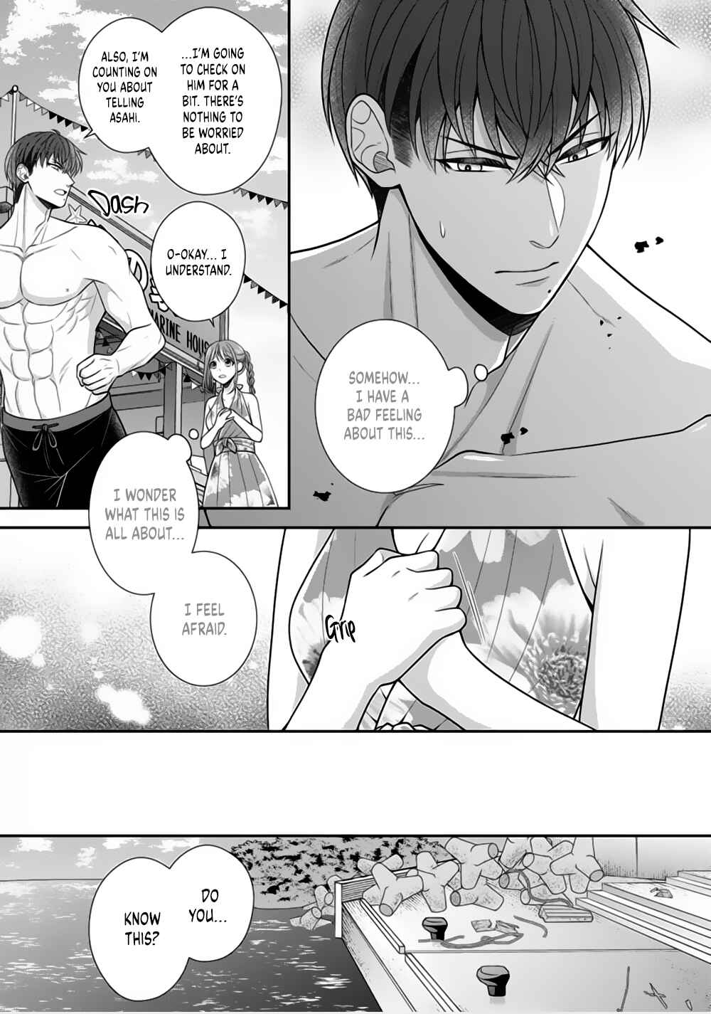 Page 7 Chapter 23 Sono Keisatsukan, Tokidoki Yajuu!