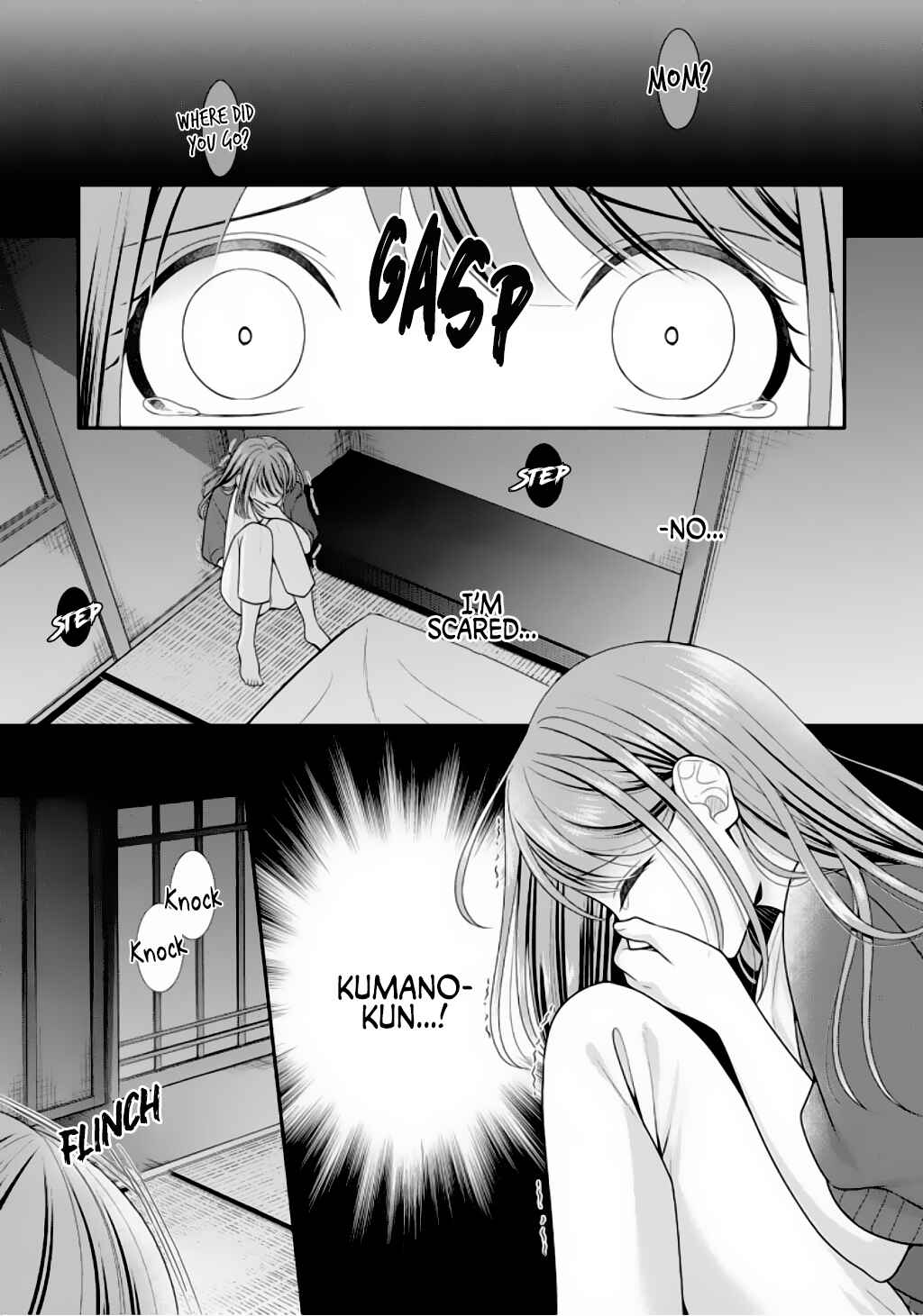 Page 10 Chapter 8 Sono Keisatsukan, Tokidoki Yajuu!