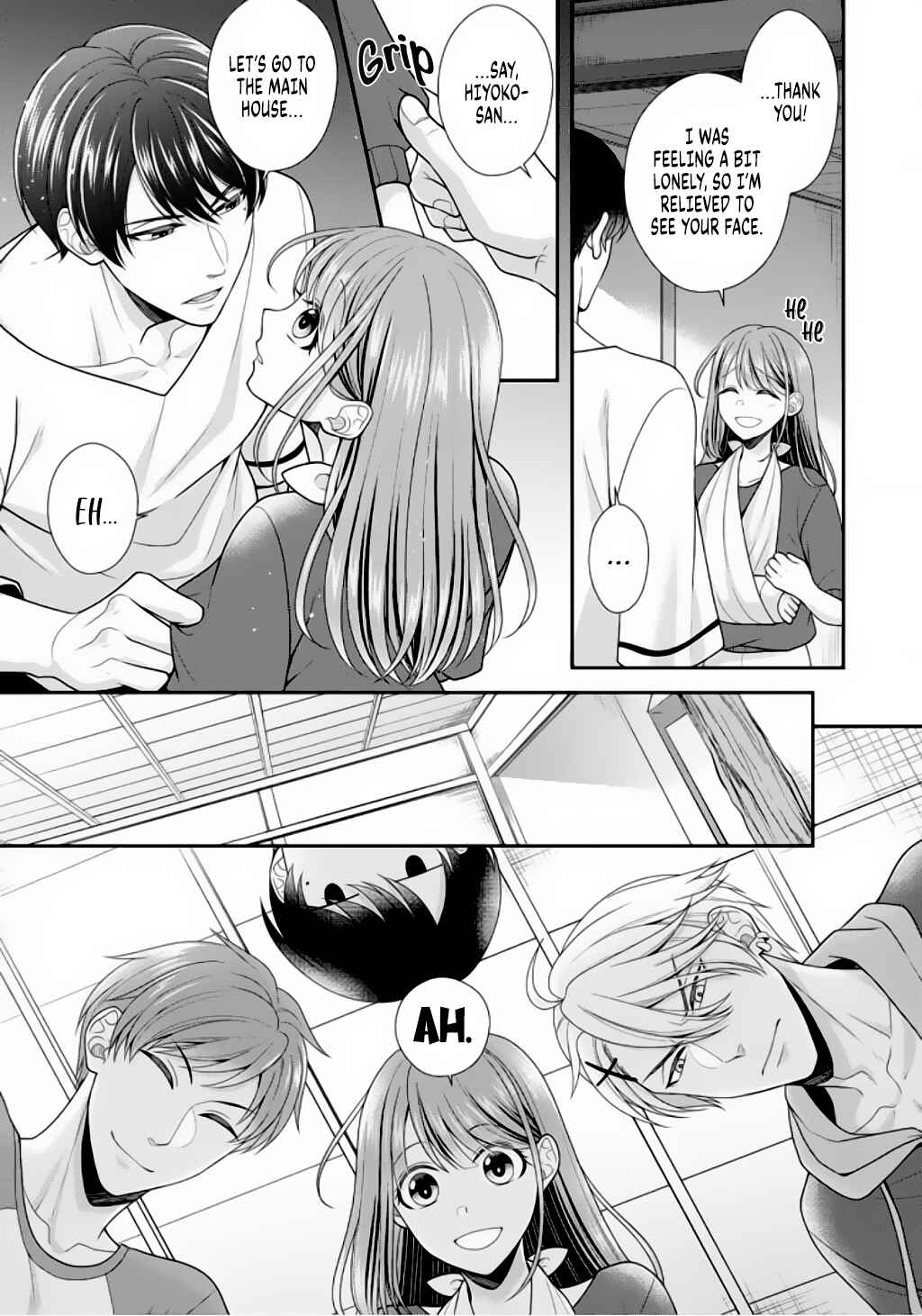 Page 12 Chapter 8 Sono Keisatsukan, Tokidoki Yajuu!