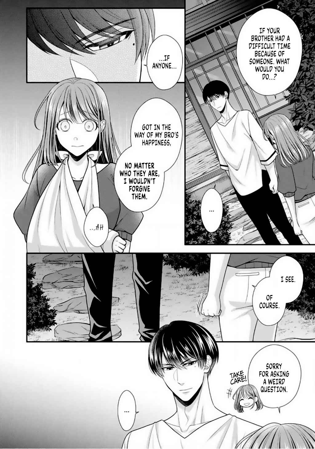 Page 17 Chapter 8 Sono Keisatsukan, Tokidoki Yajuu!