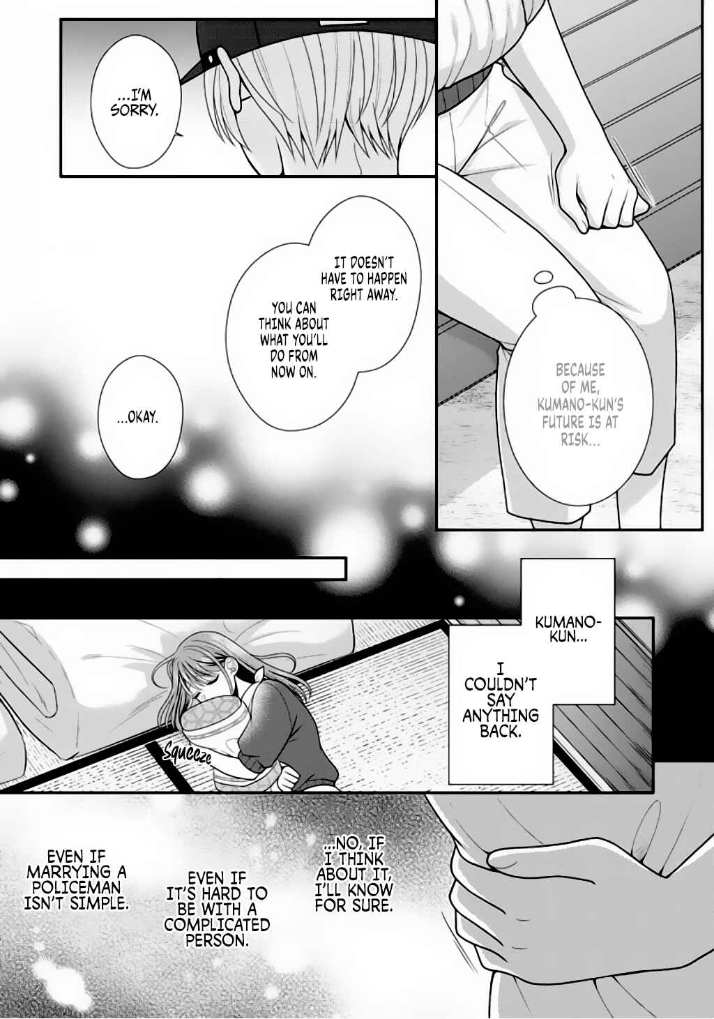 Page 7 Chapter 8 Sono Keisatsukan, Tokidoki Yajuu!