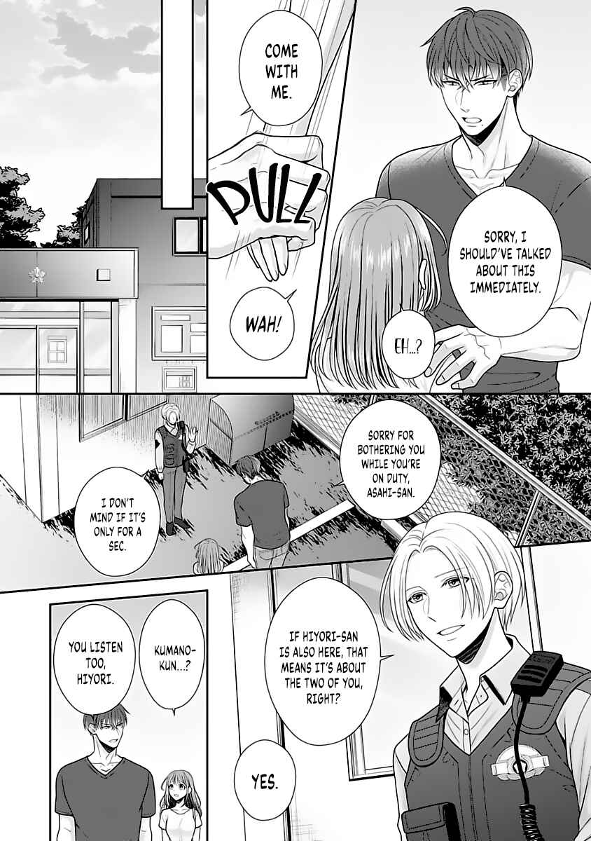 Page 16 Chapter 9 Sono Keisatsukan, Tokidoki Yajuu!