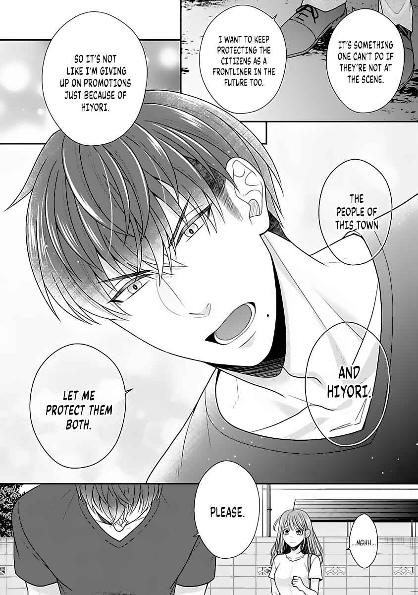Page 18 Chapter 9 Sono Keisatsukan, Tokidoki Yajuu!