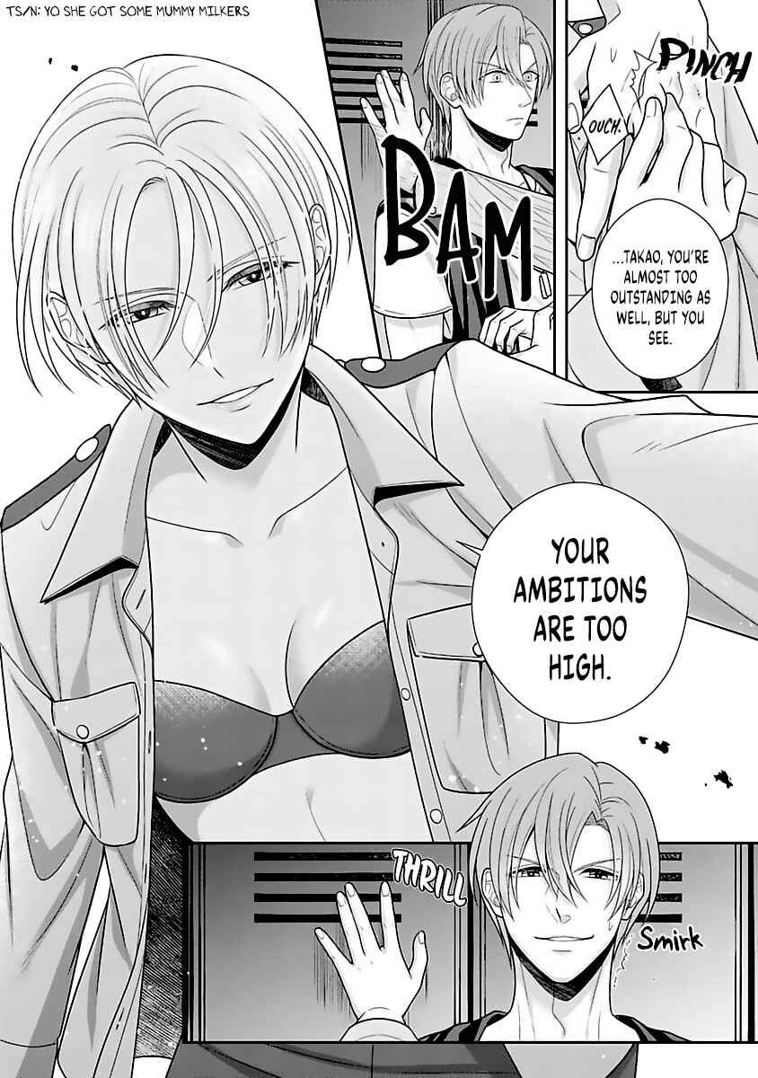 Page 34 Chapter 9 Sono Keisatsukan, Tokidoki Yajuu!