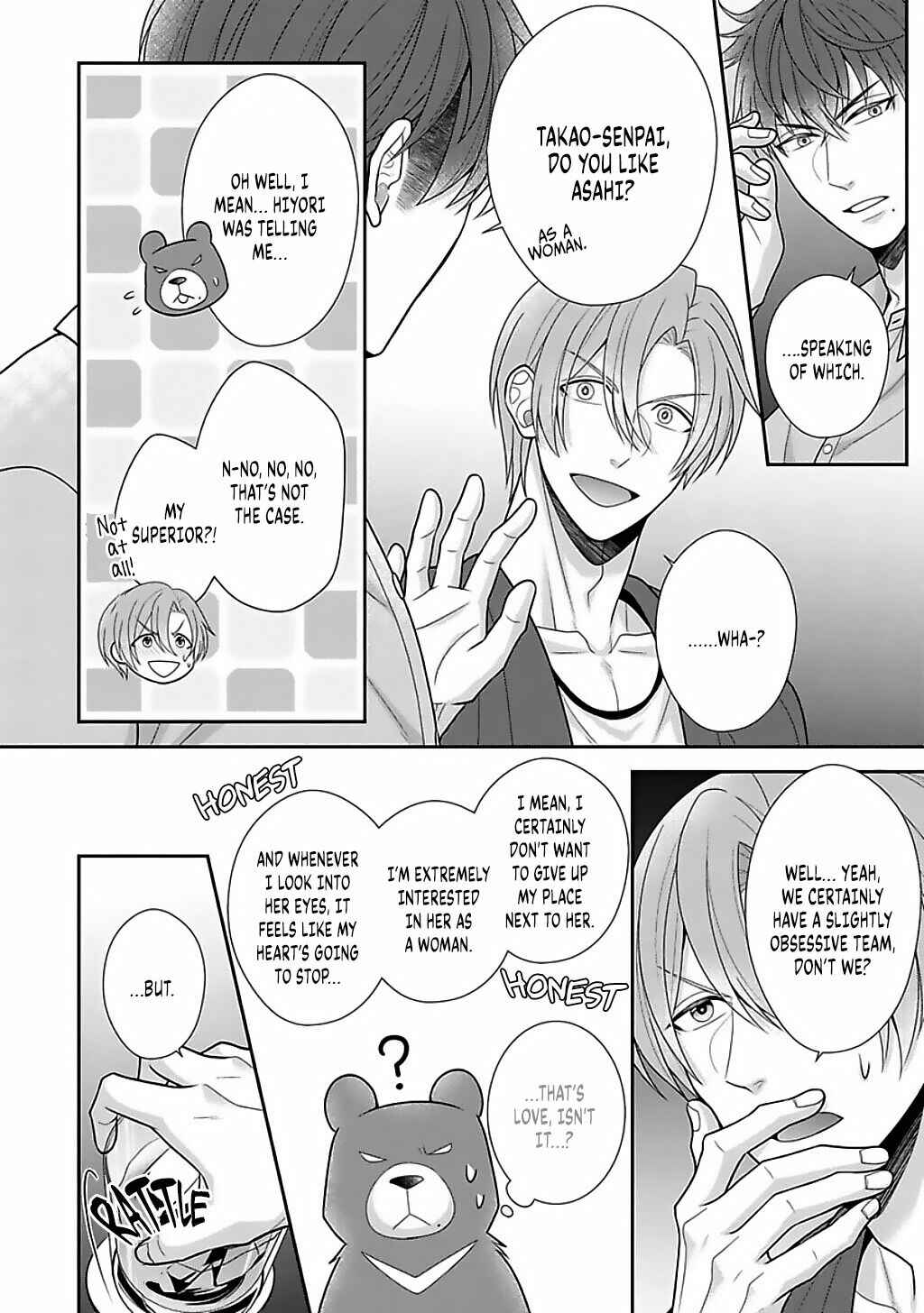 Page 15 Chapter 14 Sono Keisatsukan, Tokidoki Yajuu!