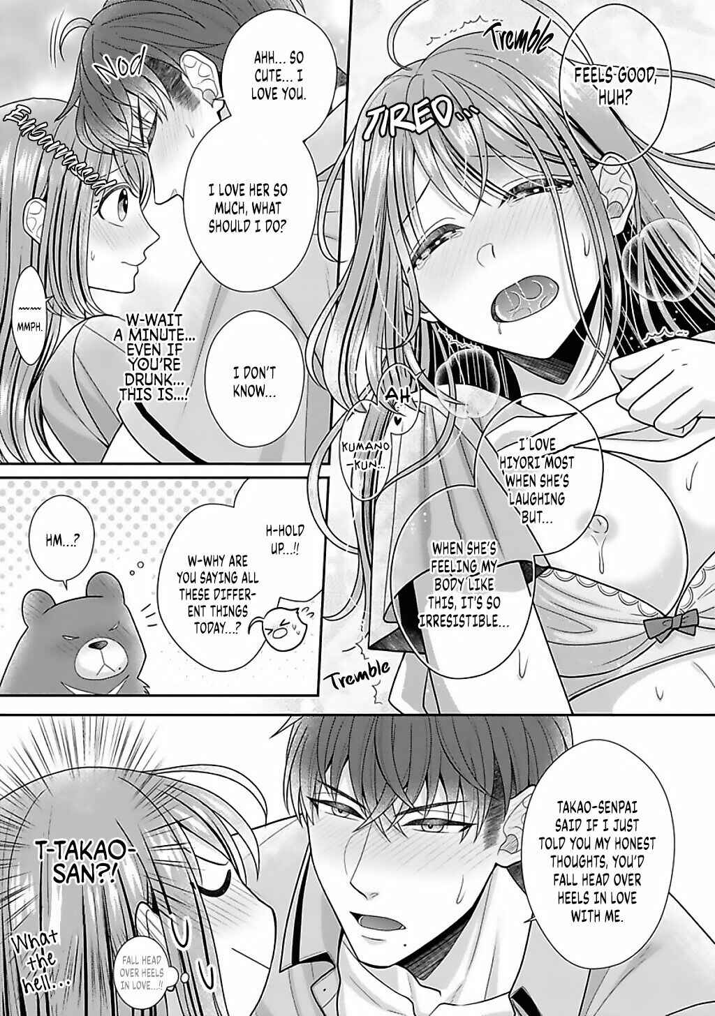 Page 24 Chapter 14 Sono Keisatsukan, Tokidoki Yajuu!