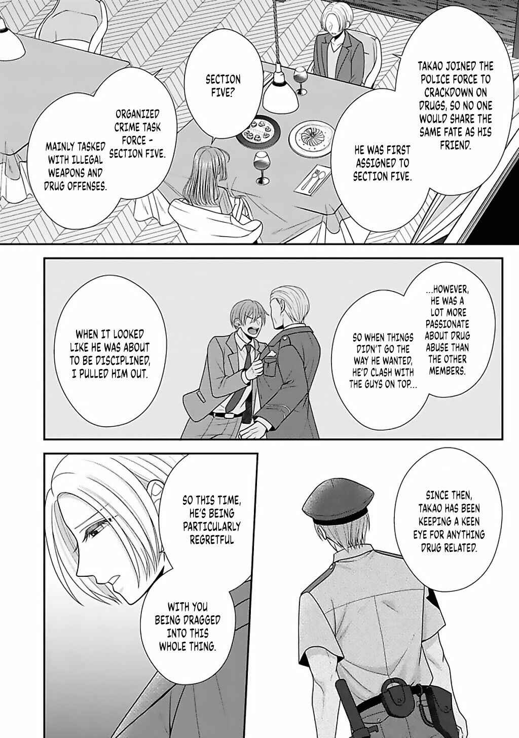 Page 7 Chapter 14 Sono Keisatsukan, Tokidoki Yajuu!