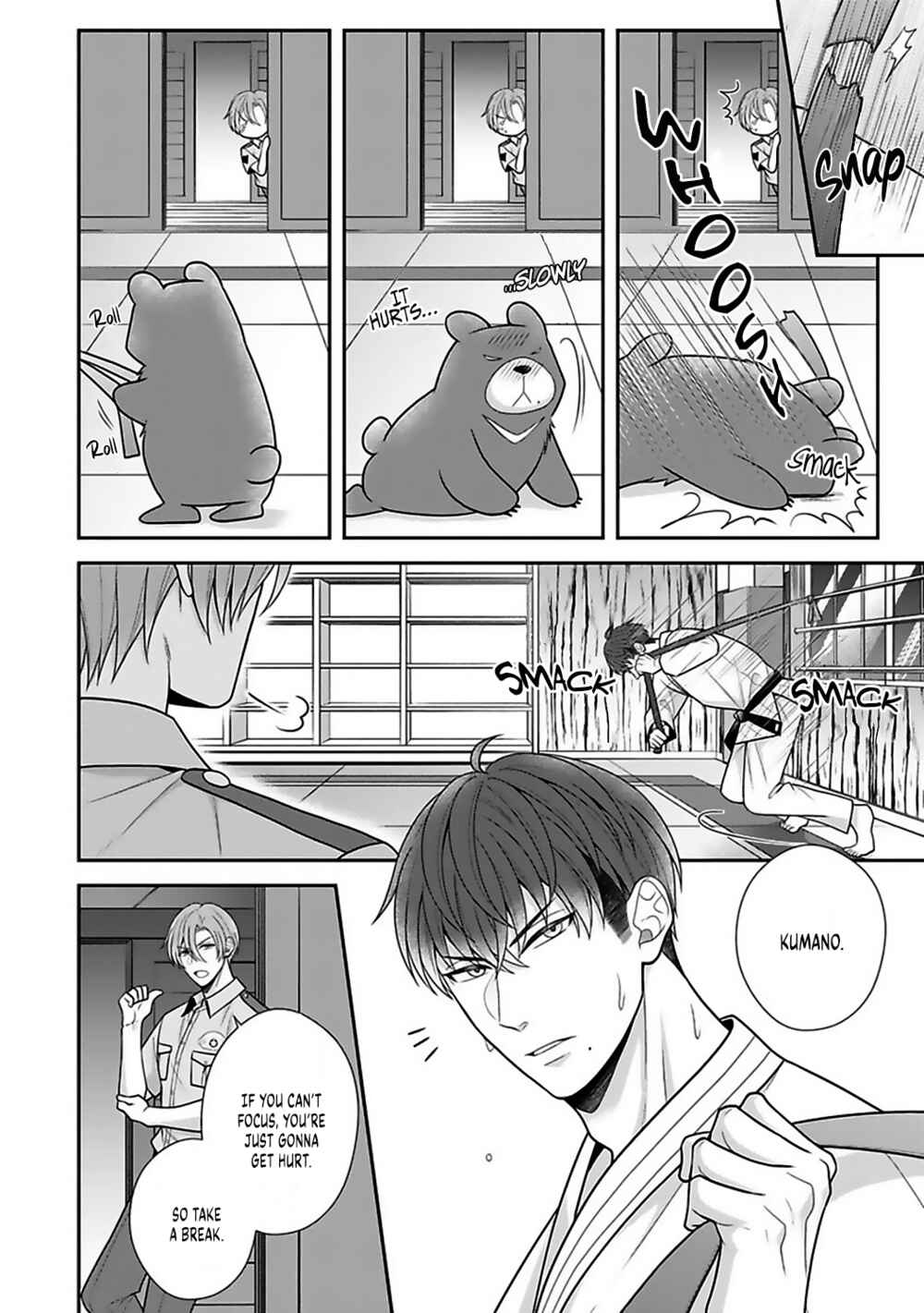Page 10 Chapter 18 Sono Keisatsukan, Tokidoki Yajuu!