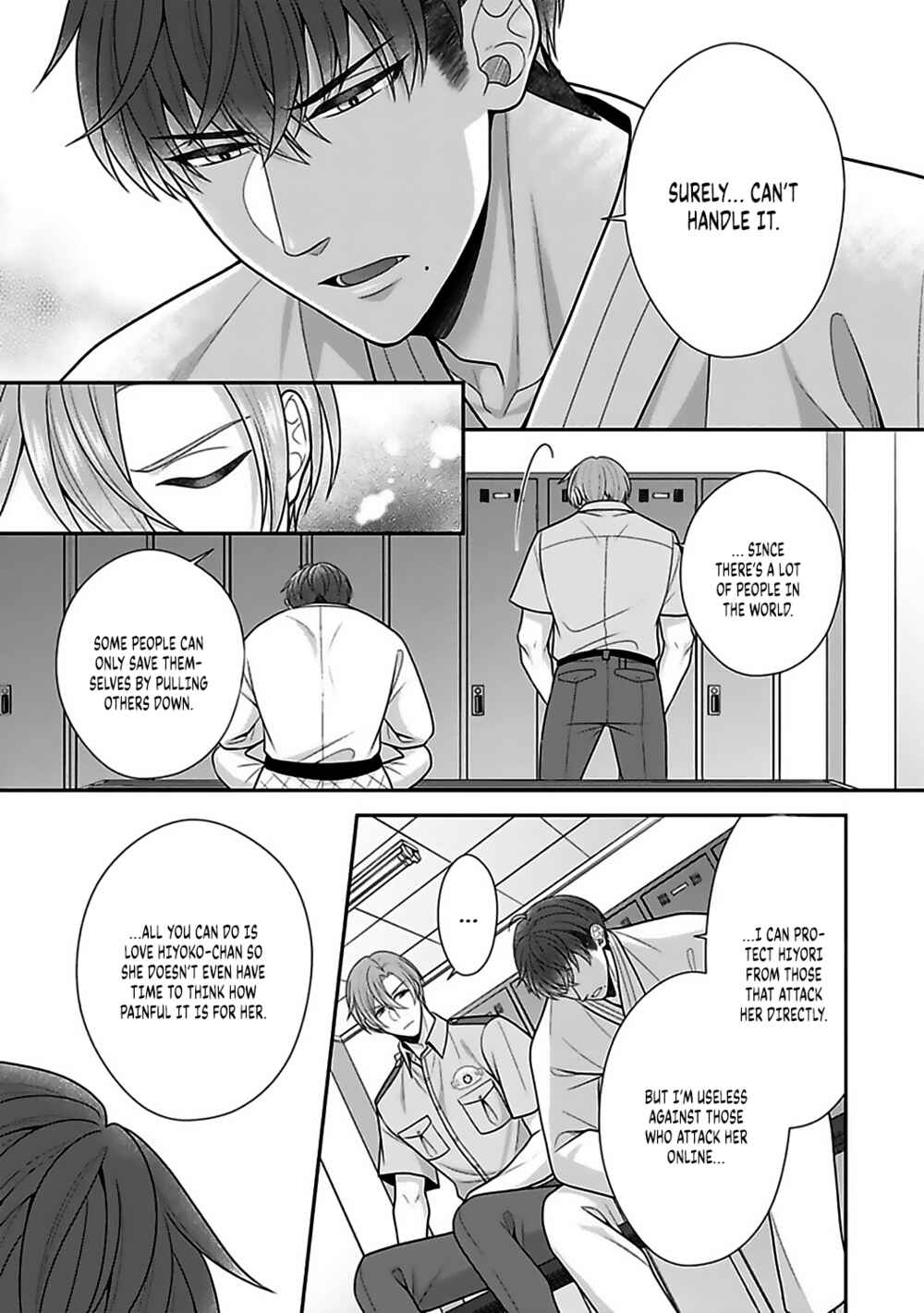 Page 15 Chapter 18 Sono Keisatsukan, Tokidoki Yajuu!