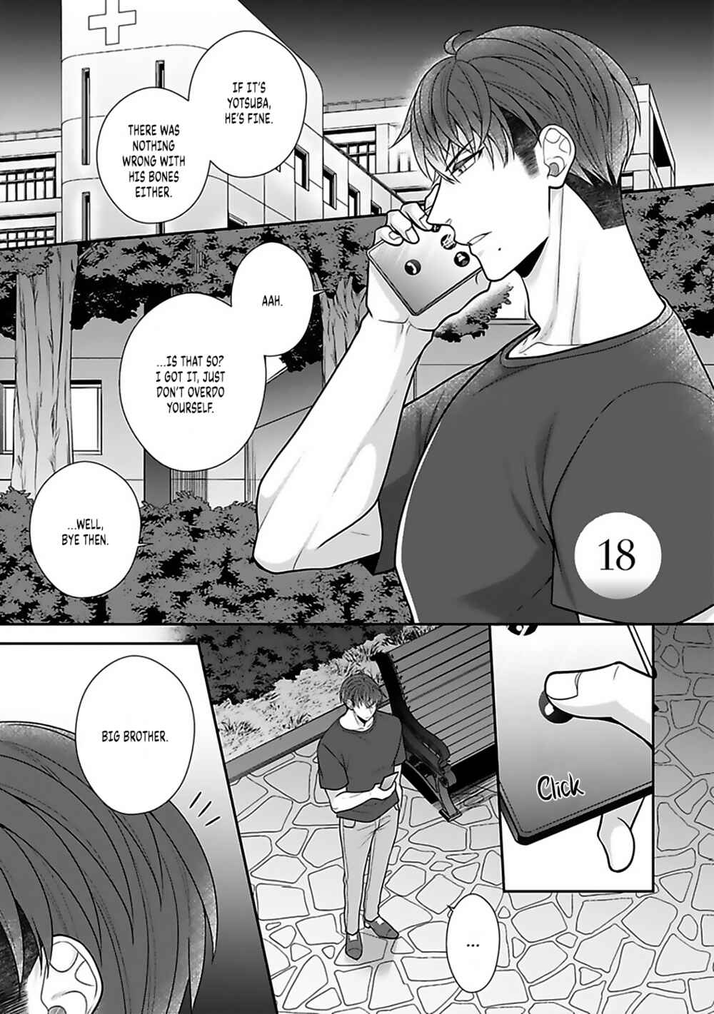 Page 3 Chapter 18 Sono Keisatsukan, Tokidoki Yajuu!