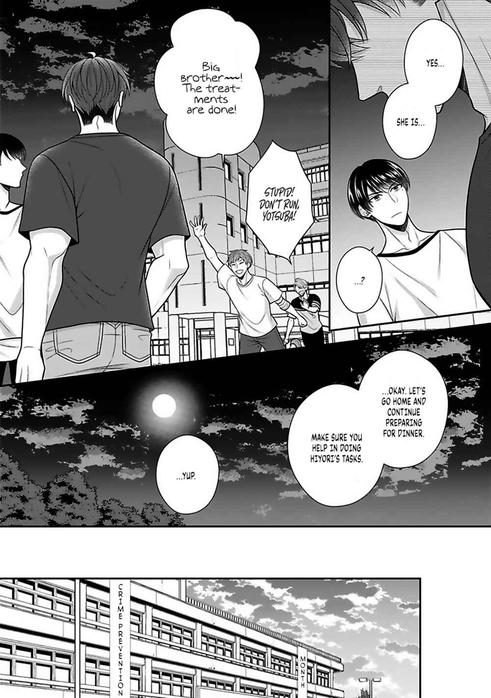 Page 6 Chapter 18 Sono Keisatsukan, Tokidoki Yajuu!