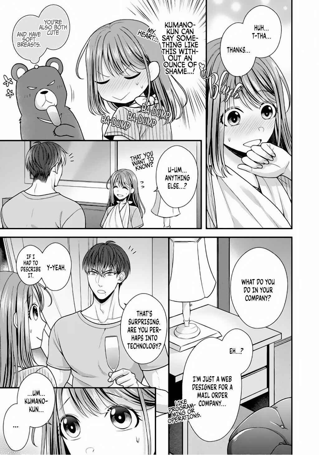 Page 14 Chapter 6 Sono Keisatsukan, Tokidoki Yajuu!
