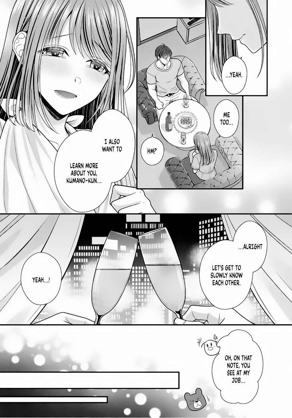 Page 16 Chapter 6 Sono Keisatsukan, Tokidoki Yajuu!