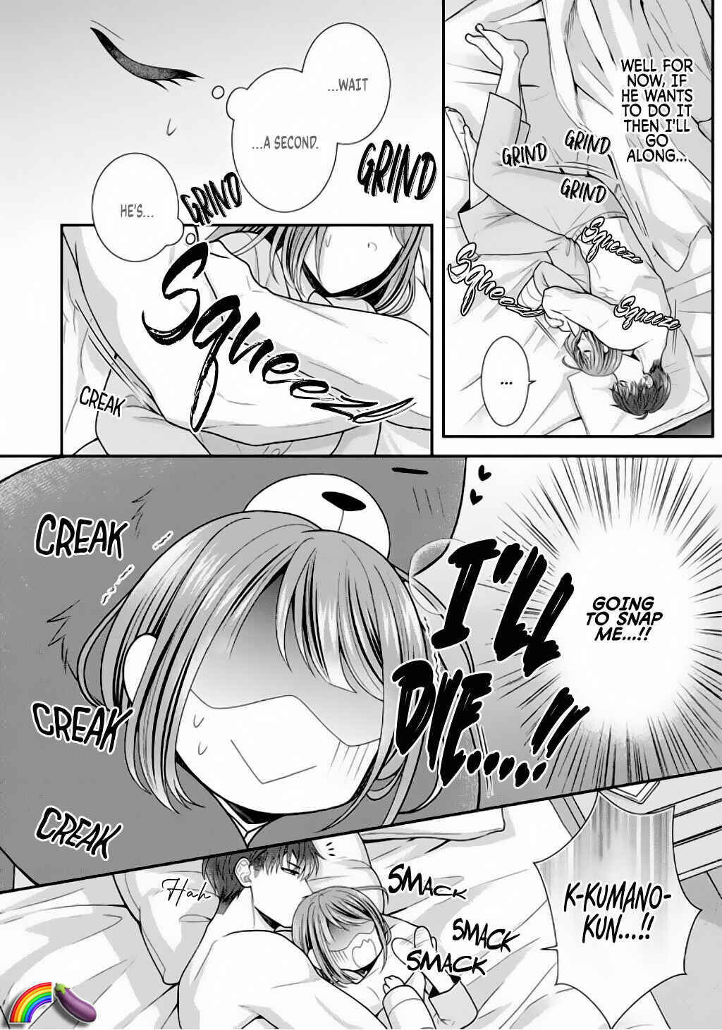 Page 21 Chapter 6 Sono Keisatsukan, Tokidoki Yajuu!