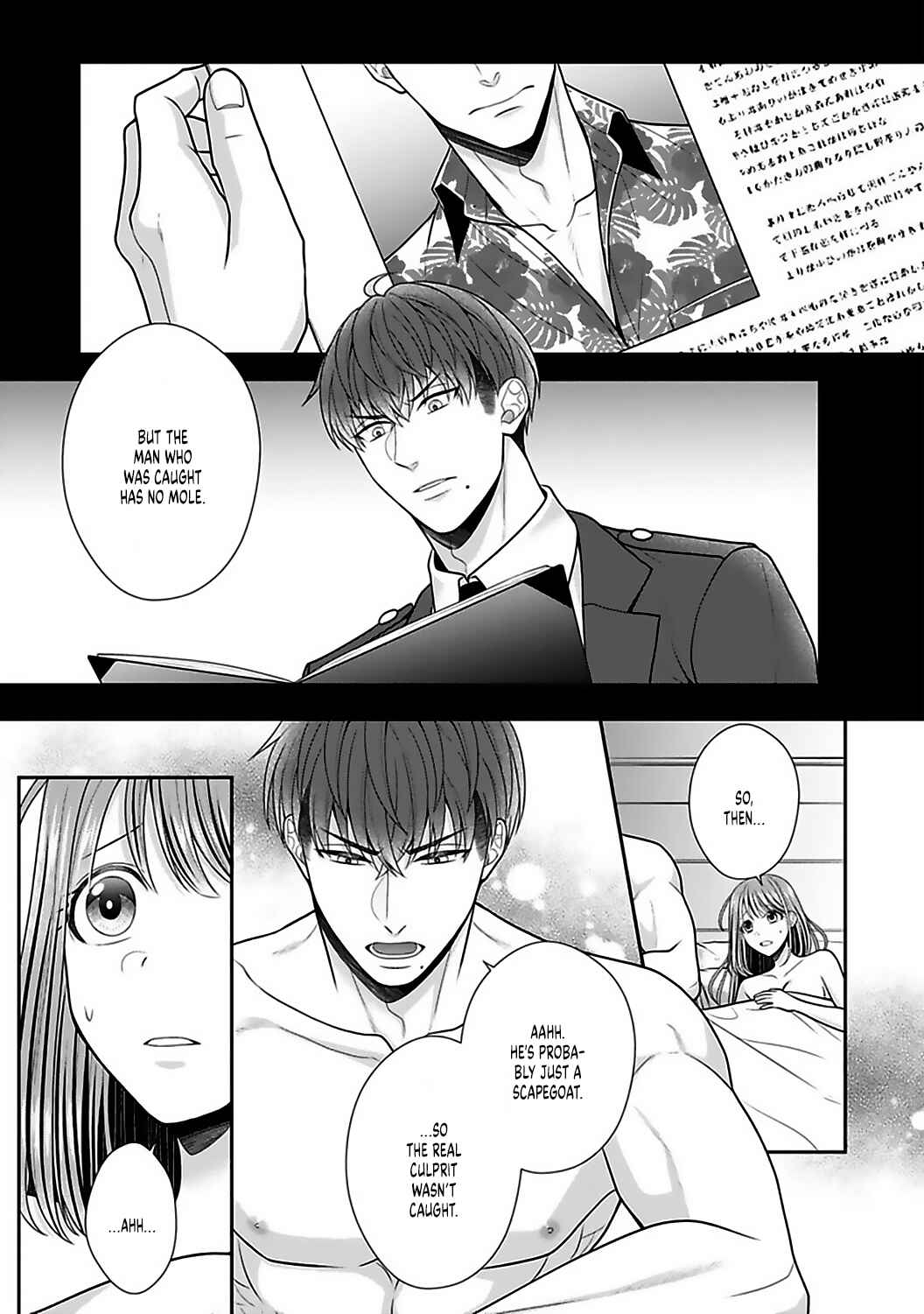 Page 31 Chapter 19 Sono Keisatsukan, Tokidoki Yajuu!