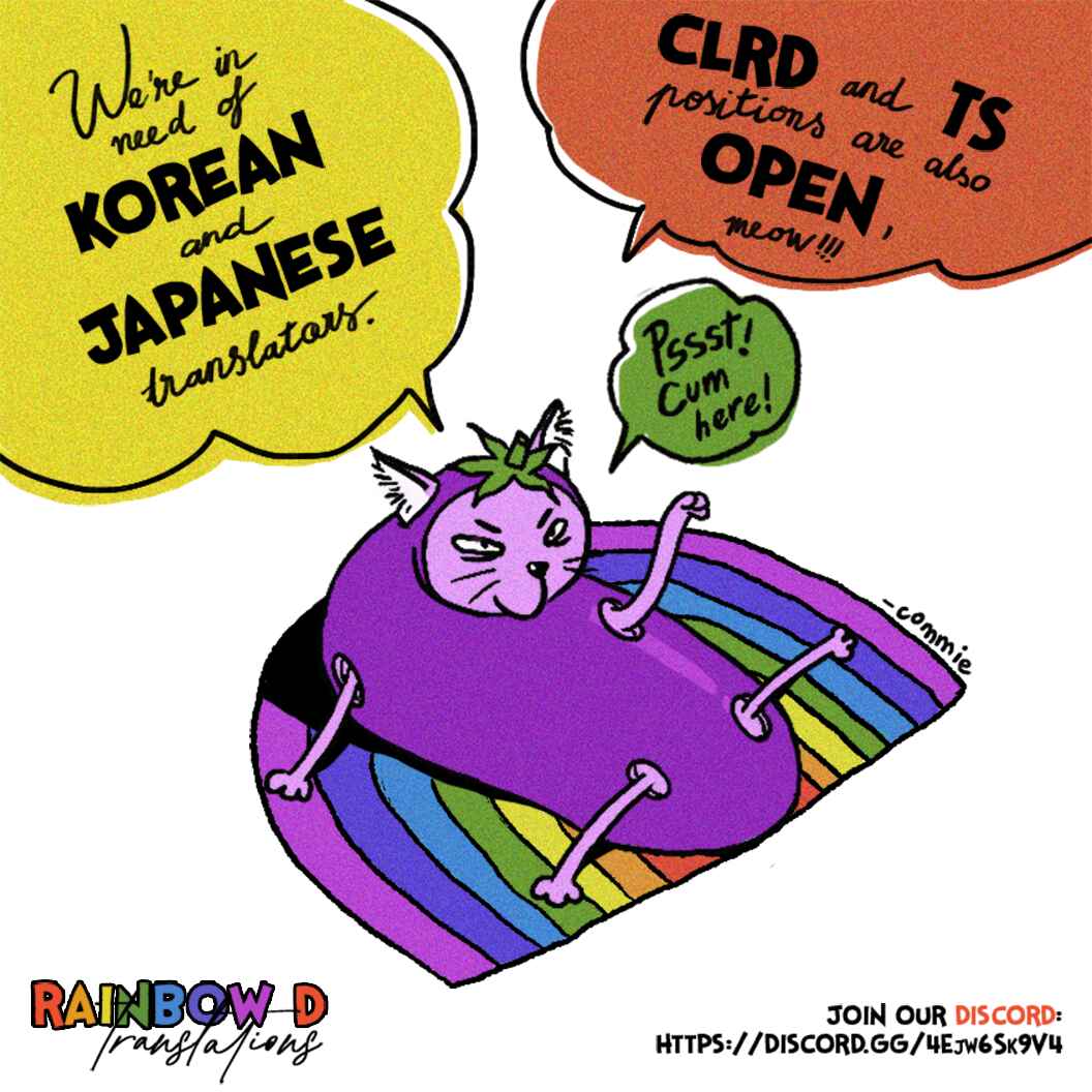 Page 34 Chapter 19 Sono Keisatsukan, Tokidoki Yajuu!