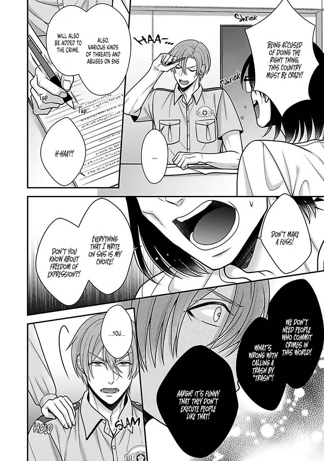 Page 4 Chapter 19 Sono Keisatsukan, Tokidoki Yajuu!