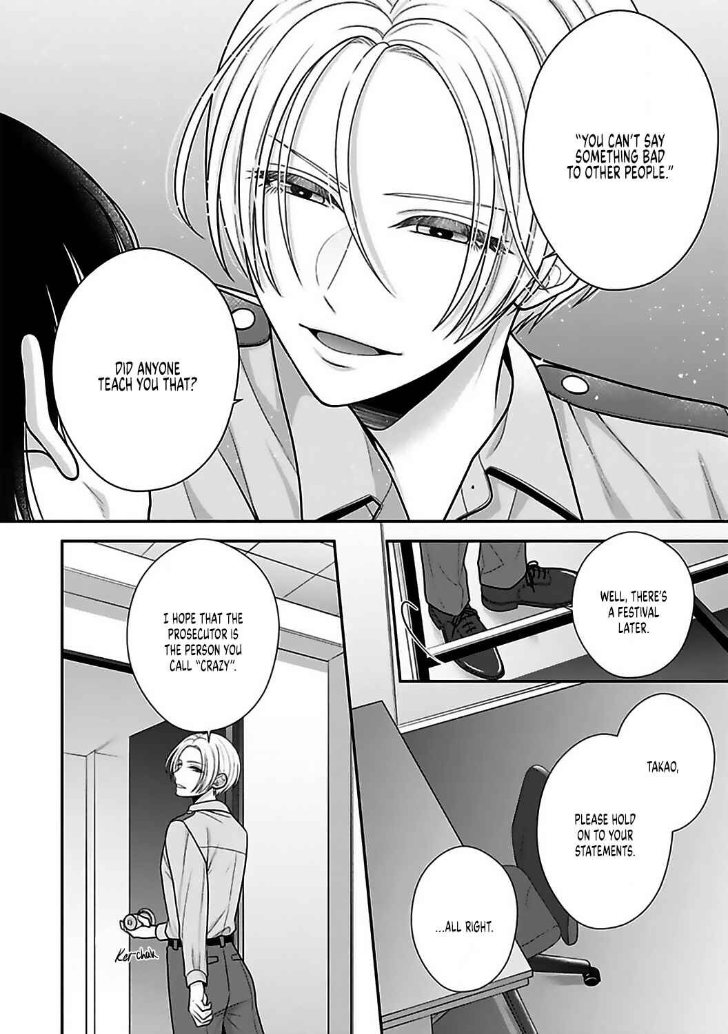 Page 6 Chapter 19 Sono Keisatsukan, Tokidoki Yajuu!