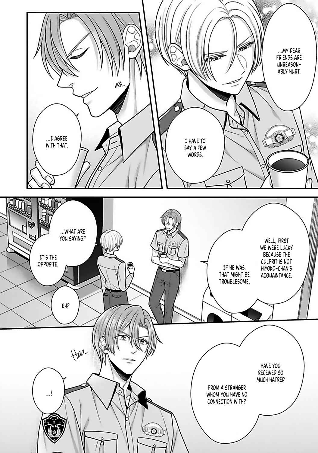 Page 8 Chapter 19 Sono Keisatsukan, Tokidoki Yajuu!