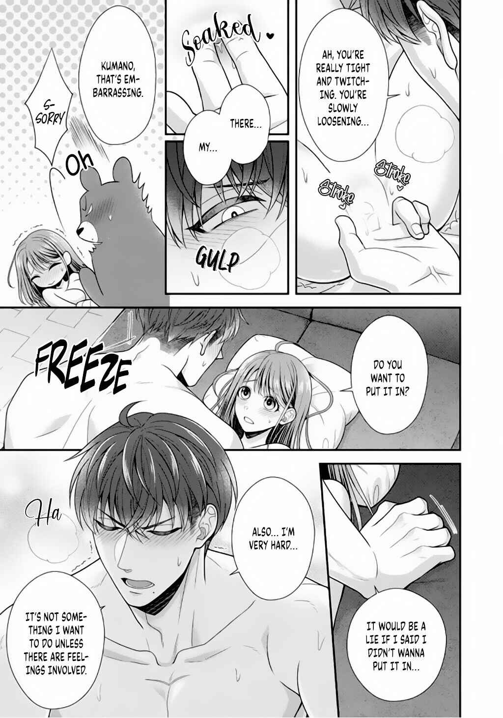 Page 17 Chapter 4 Sono Keisatsukan, Tokidoki Yajuu!