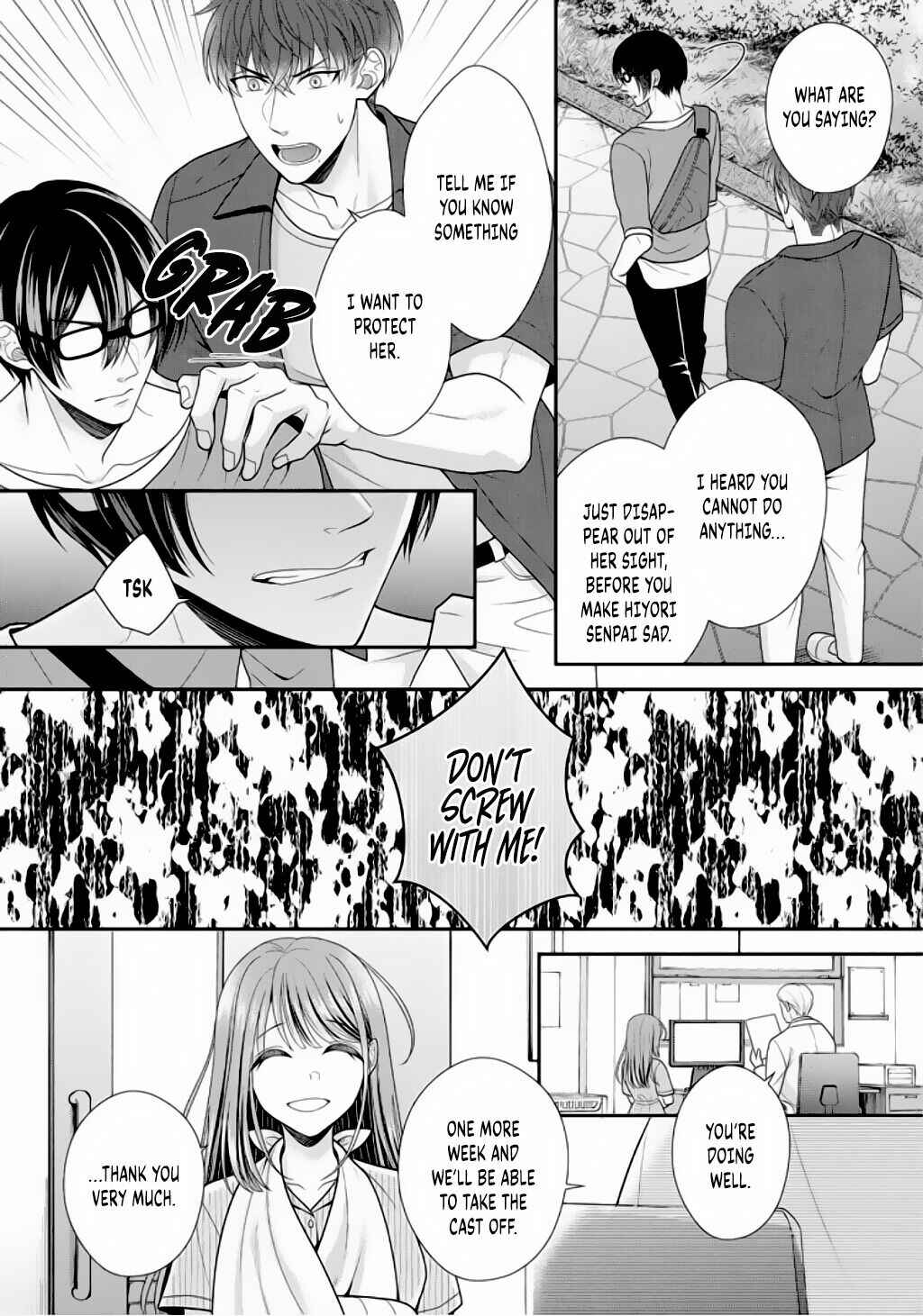 Page 26 Chapter 4 Sono Keisatsukan, Tokidoki Yajuu!