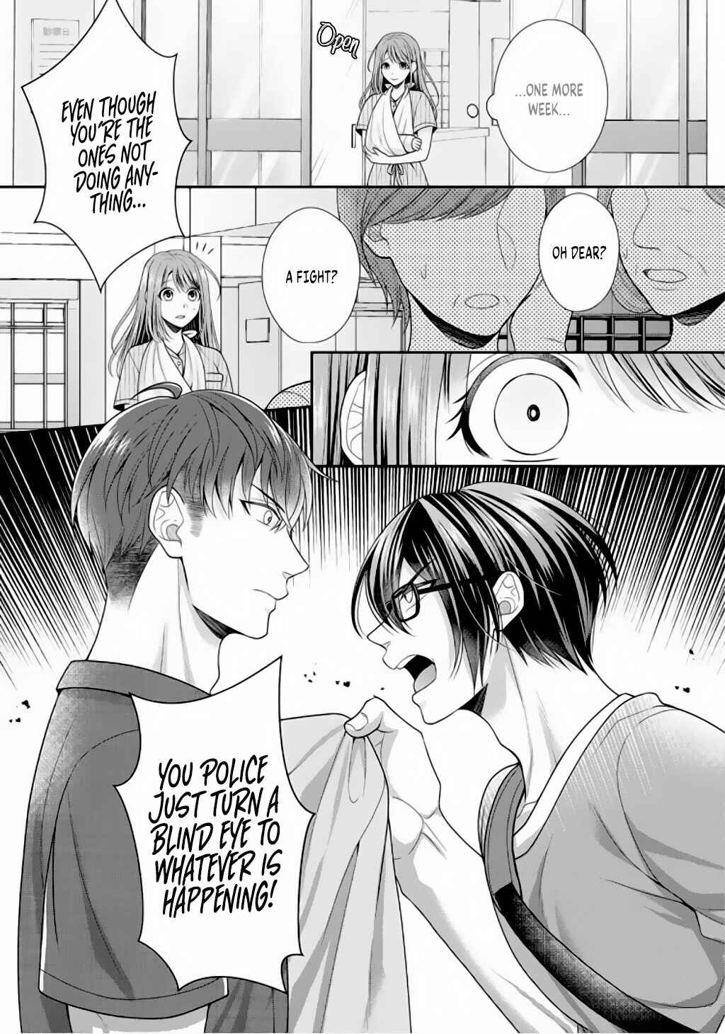 Page 27 Chapter 4 Sono Keisatsukan, Tokidoki Yajuu!