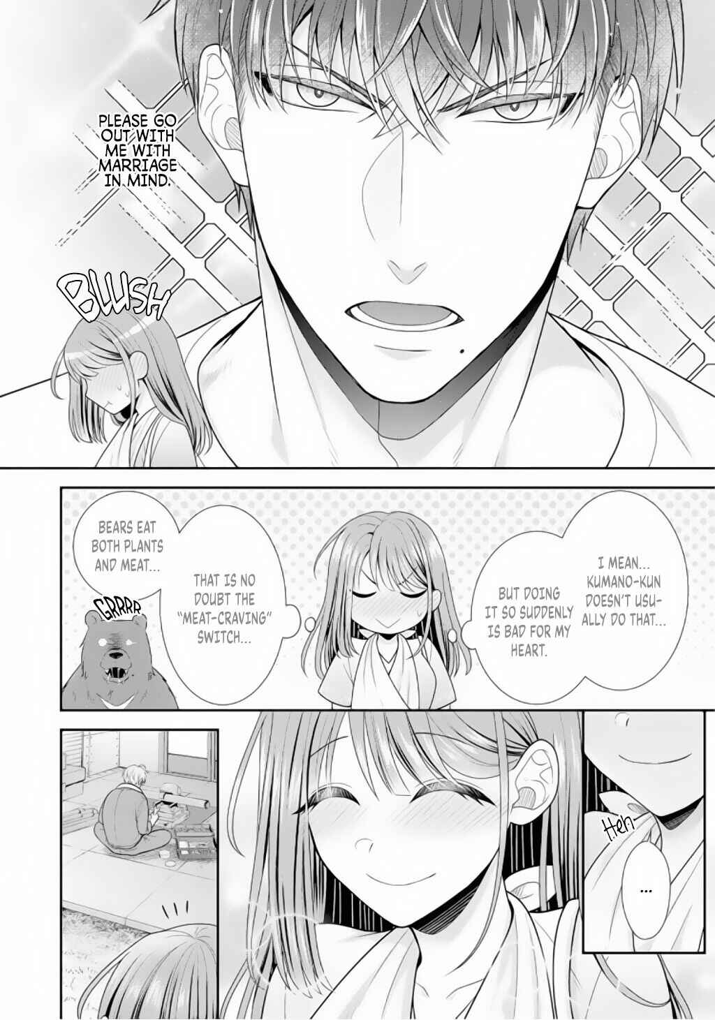 Page 4 Chapter 4 Sono Keisatsukan, Tokidoki Yajuu!