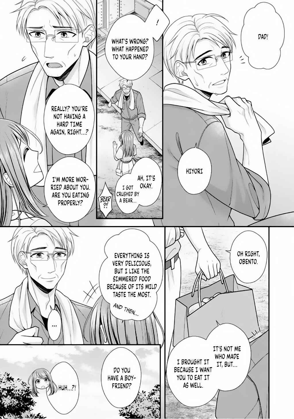 Page 5 Chapter 4 Sono Keisatsukan, Tokidoki Yajuu!