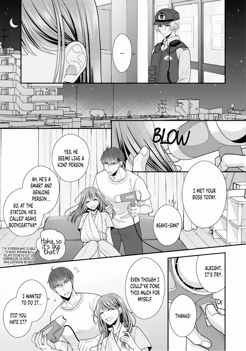 Page 9 Chapter 4 Sono Keisatsukan, Tokidoki Yajuu!