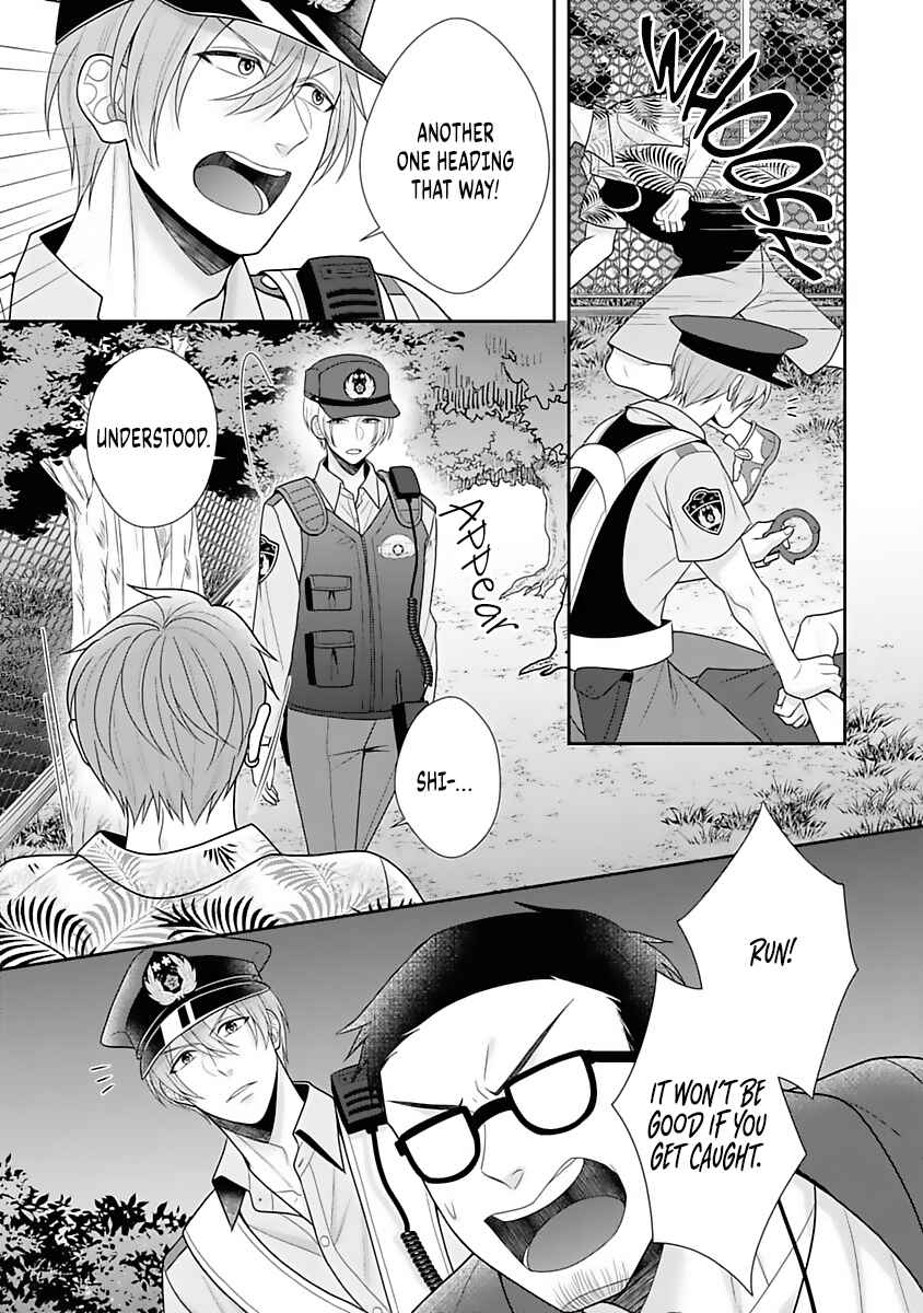 Page 12 Chapter 12 Sono Keisatsukan, Tokidoki Yajuu!