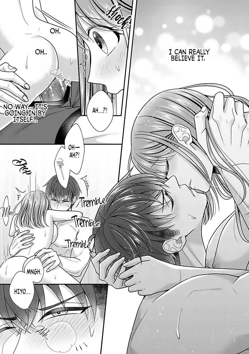 Page 32 Chapter 12 Sono Keisatsukan, Tokidoki Yajuu!