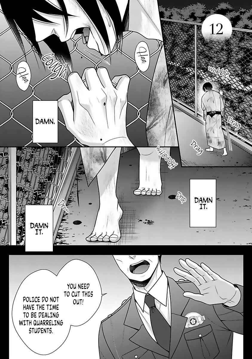 Page 4 Chapter 12 Sono Keisatsukan, Tokidoki Yajuu!